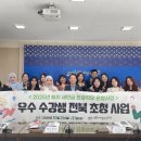 한글학당 이미지