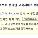 내외약국 이미지