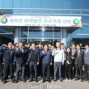 ㈜성주환경 이미지