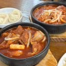 [포천 숨은 맛집] 금강산 매운갈비찜, 캠핑 음식 포장까지! 맛있게 매운 별미로 추천!