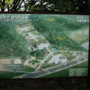 낙성대공원 화장실 이미지