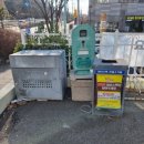 석남3동행정복지센터 이미지