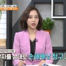 가사마당 이미지