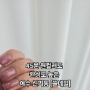 쓸네일