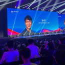 뮤직Q노래연습장 | [후기] AWS Summit Seoul 2025 - Day 2