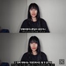 개그우먼 이세영 커플 유튜브 '영평티비' 독자 운영 선언 이미지