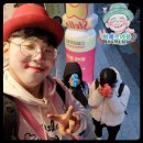 스텔라떡볶이경기성남