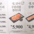 이랜드이츠애슐리퀸즈NC 이미지