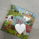 북18 | 어스본 사운드북 추천 순위 / 18개월 사용 후기 / 내돈내산 / 책육아