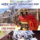 (주)건맨 이미지