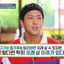 종로분식 이미지