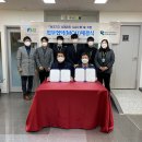 울산광역시보조기기센터 이미지