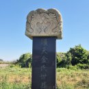 비석태양광발전소 이미지