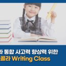 지엘학원 네이버블로그
