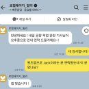 양심농장 | 발리 우붓 시티투어 후기 上_ 우붓 여행코스, 발리...픽업, 네가리 루왁 커피 농장, 칸토 람포 폭포...