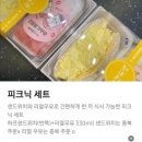유캔두잇목포