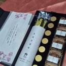 라망플레르