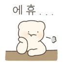 (주)에니웨이 이미지