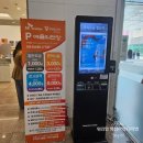 온수역 남부광장 돌돌치킨 앞(2) | 놀거리, 볼거리, 먹거리가 다 있는 예술의전당 나들이