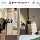 제이스팜 | 메리빌리아 이용진사회자 계약후기 송도메리빌리아