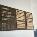 덕산방앗간 이미지