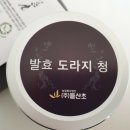 (주)들산초 이미지