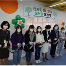 서울면중초등학교 이미지