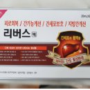 지영약국 이미지