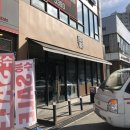 주식회사 채선당 | 새로 오픈한 구성동 몽상가인 베이커리에 방문하다