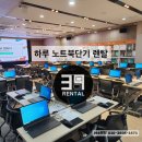 원신흥로(유성-91) 이미지
