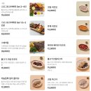 바베큐풍무야시장