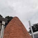 아마존 한증막 이미지