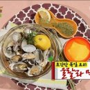 울랄라 - 부안군 동중1길 27 | 울랄라