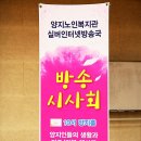 양지자원