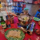 천안시 두정동 먹자골목 실내포차 분위기 좋은 안주 맛집 [천안형제포차 두정점]