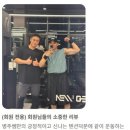 오실 | 송도 대형헬스장 뉴젠PT 회원님들의 후기 컬렉션 보러오실분~