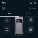 광주점기아오토큐 - 4879 | 광주점기아오토큐