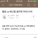 하나장 이미지