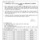 대로2-31 이미지