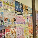 정해2호 | 대전 가챠샵 추천 은행동 히든토이2호점 솔직후기