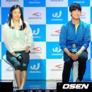 [김연아] 김연아 - 정용화 아이컨택 ㅋㅋㅋ (+ 김연아-김수현 조합 ㅋㅋ) 이미지