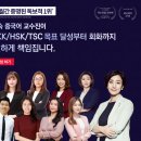 강남학원 - 금천구 시흥대로 196 | 강남학원