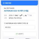 아마도특별한 이미지