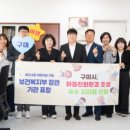 친화환경 네이버블로그