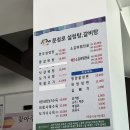 연구단지운동장(건너편) 네이버블로그