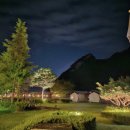 휴토피아 이미지