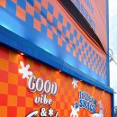 선산대로5-10 이미지