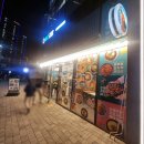 싸다김밥다산역점