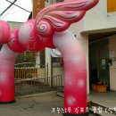 엔젤어린이집 이미지