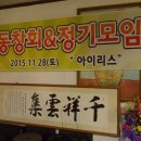 청남초교 이미지